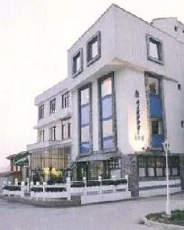 Airport Szálloda 2*